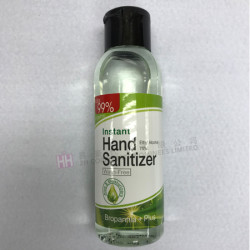 搓手液- 2H-H-110ml